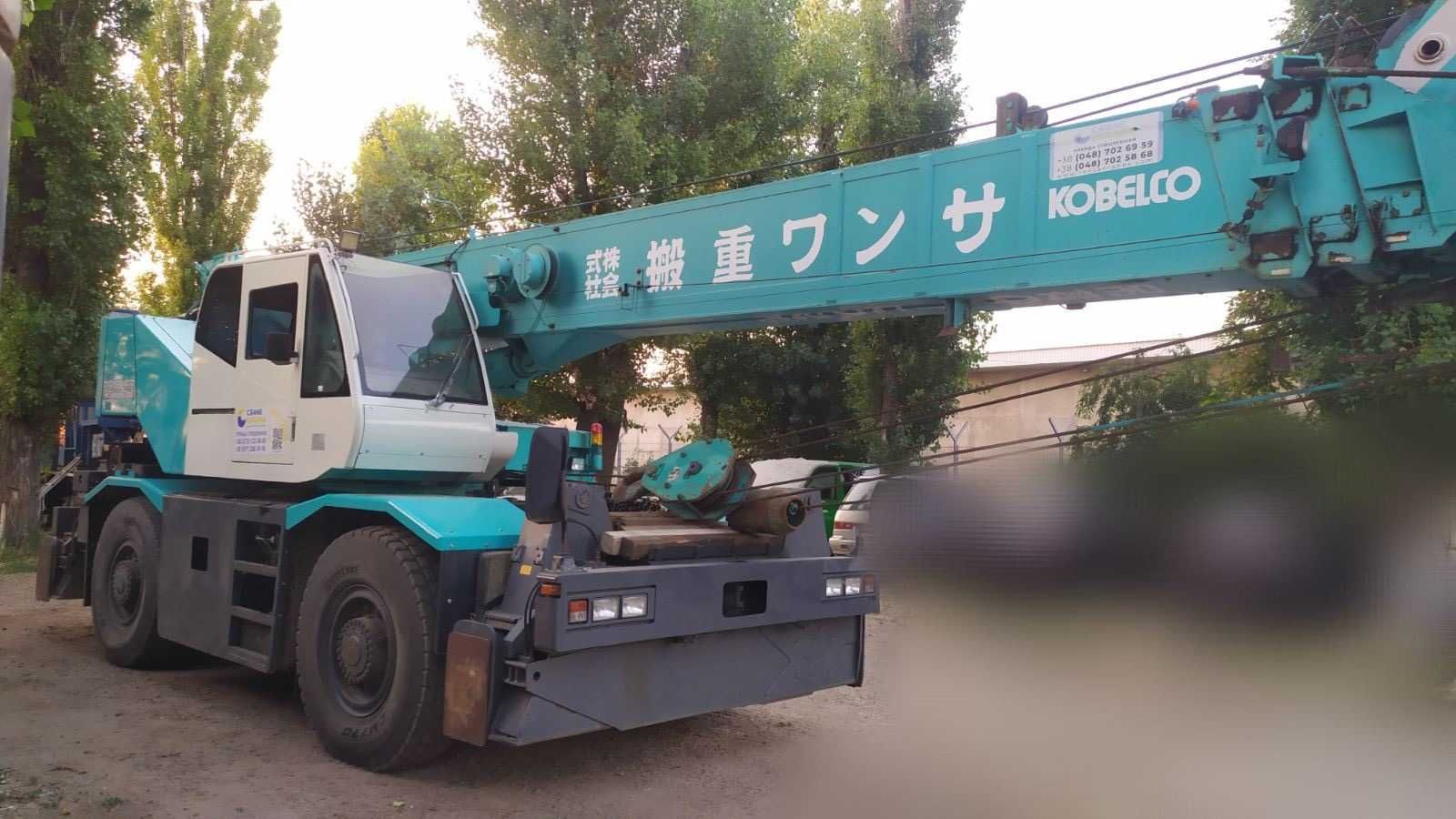 Автокран Kobelco RK250- 6