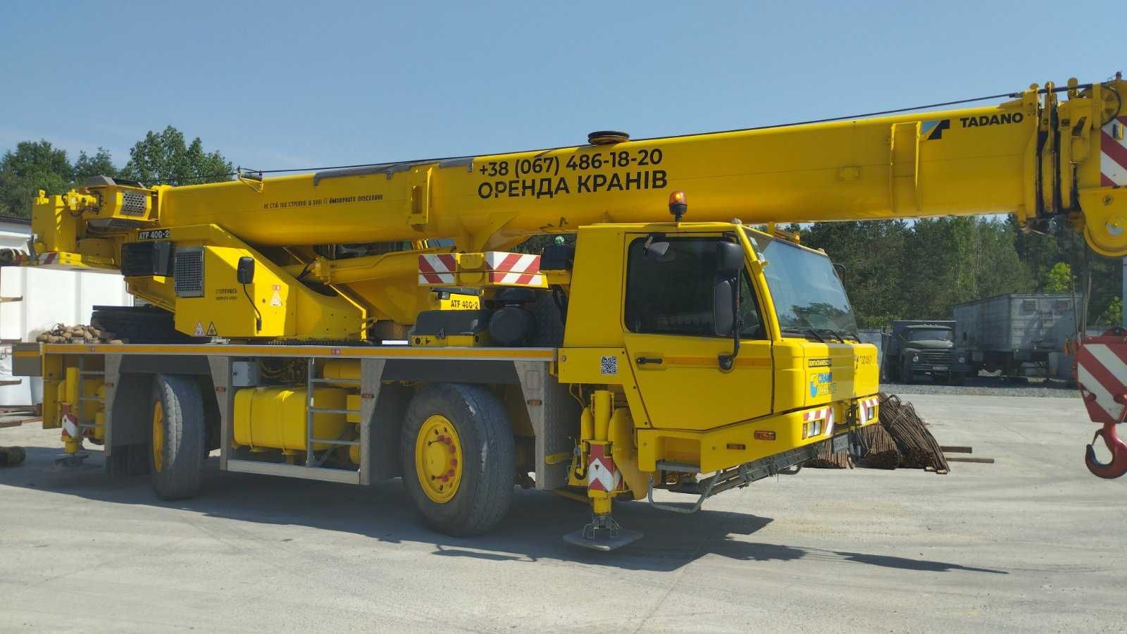 Продам Автомобільний кран TADANO ATF40G-2 . вантажопідйомність 40 тонн. фото 2