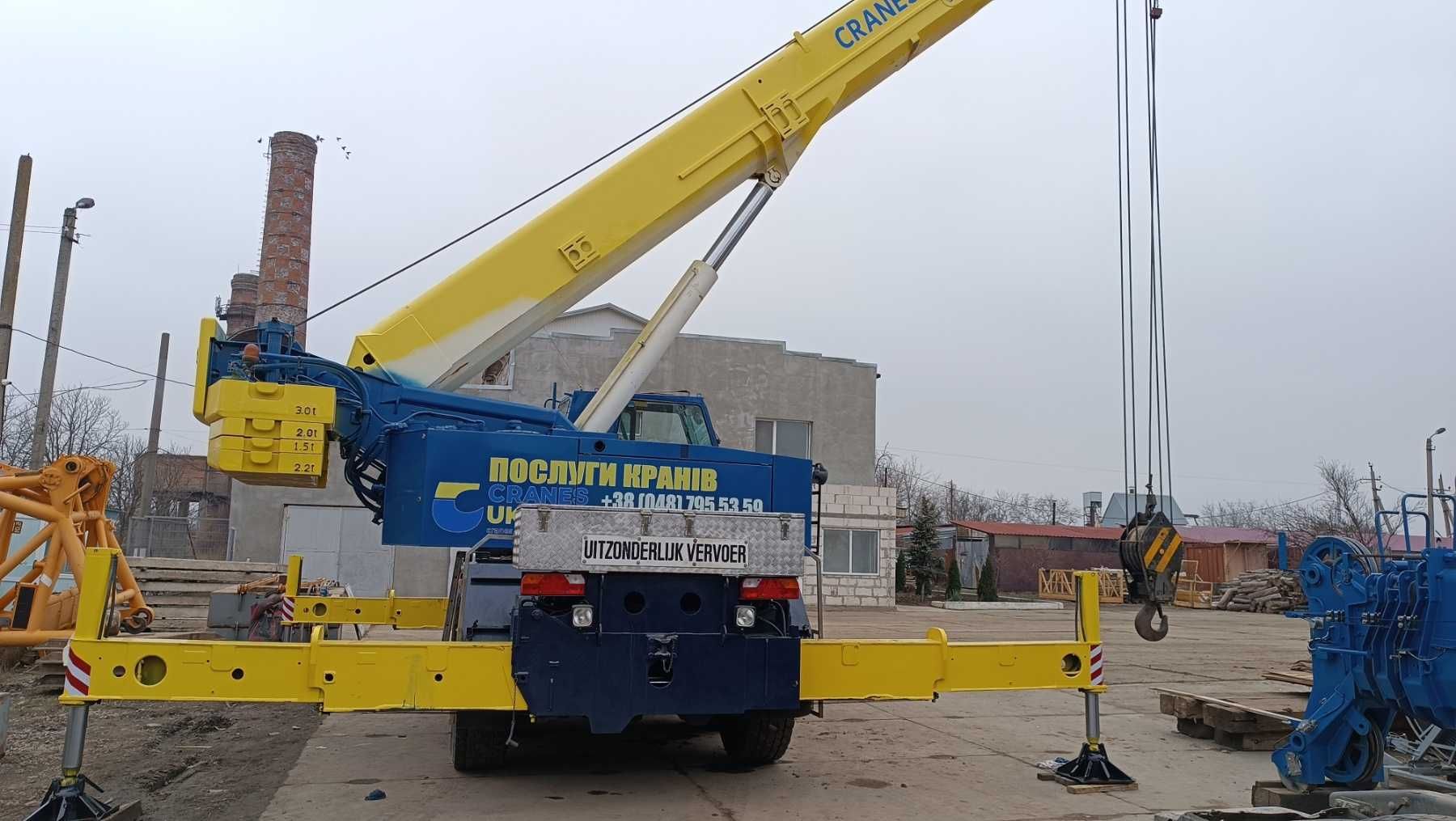 Автокран LIEBHERR LTM1070 фото 3