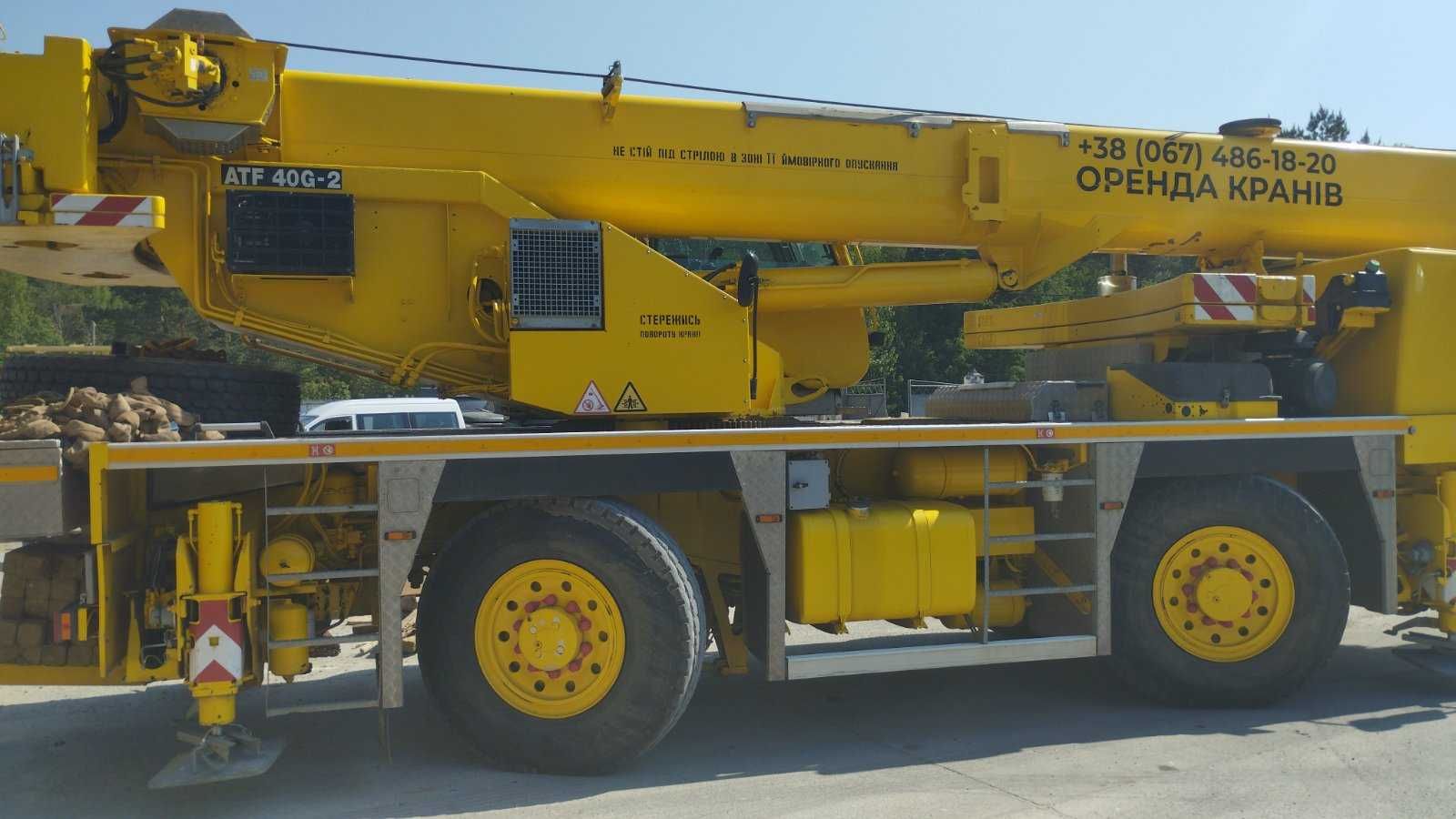 Продам Автомобільний кран TADANO ATF40G-2 . вантажопідйомність 40 тонн. фото 7